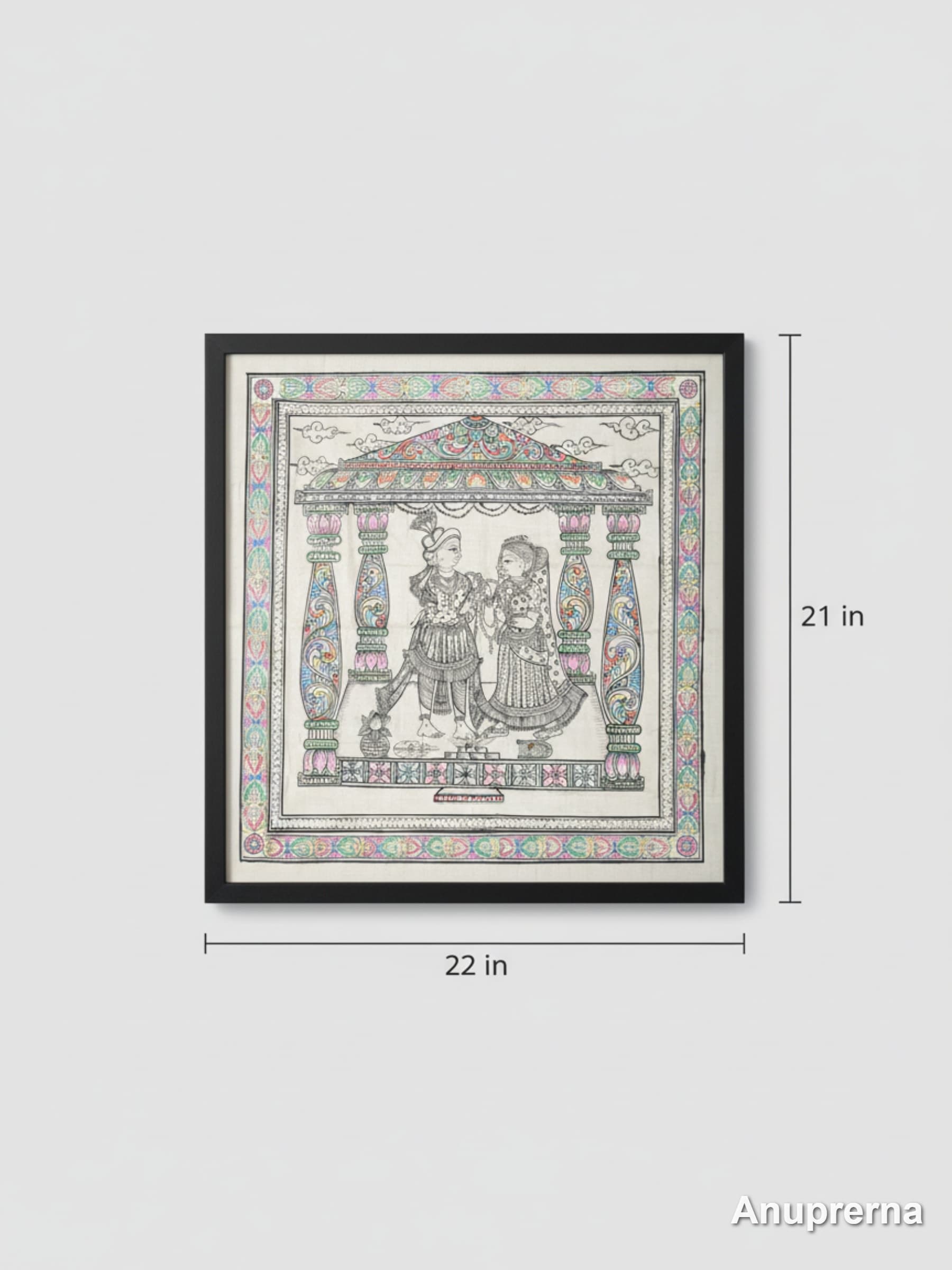 The Royal Wedding Pattachitra Wall Art Decor